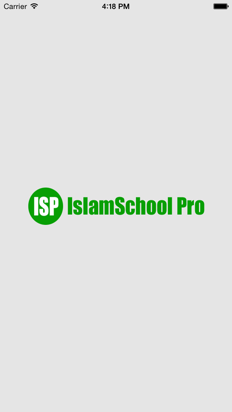 islam Mobile App in WBC Software Lab, TamilNadu, Karaikudi, India.